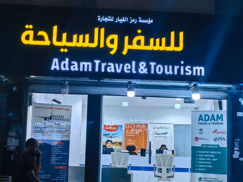 ADAM TRAVELS