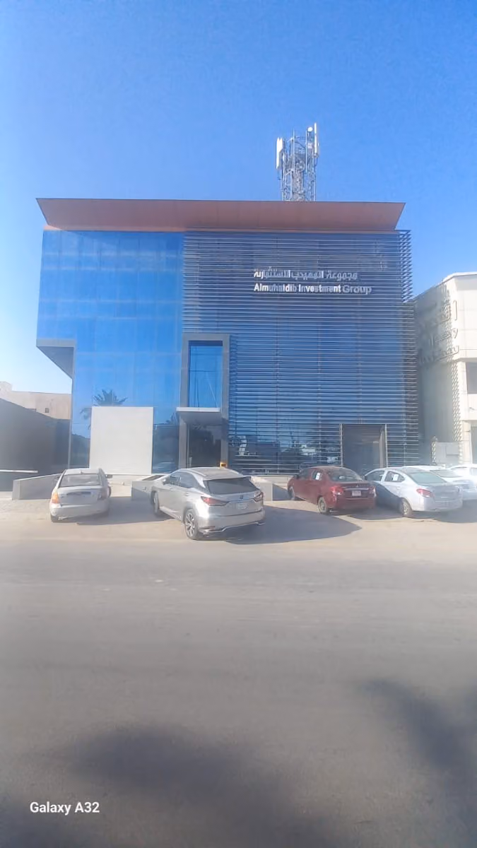 ادارة المهيدب لطب الاسنان
