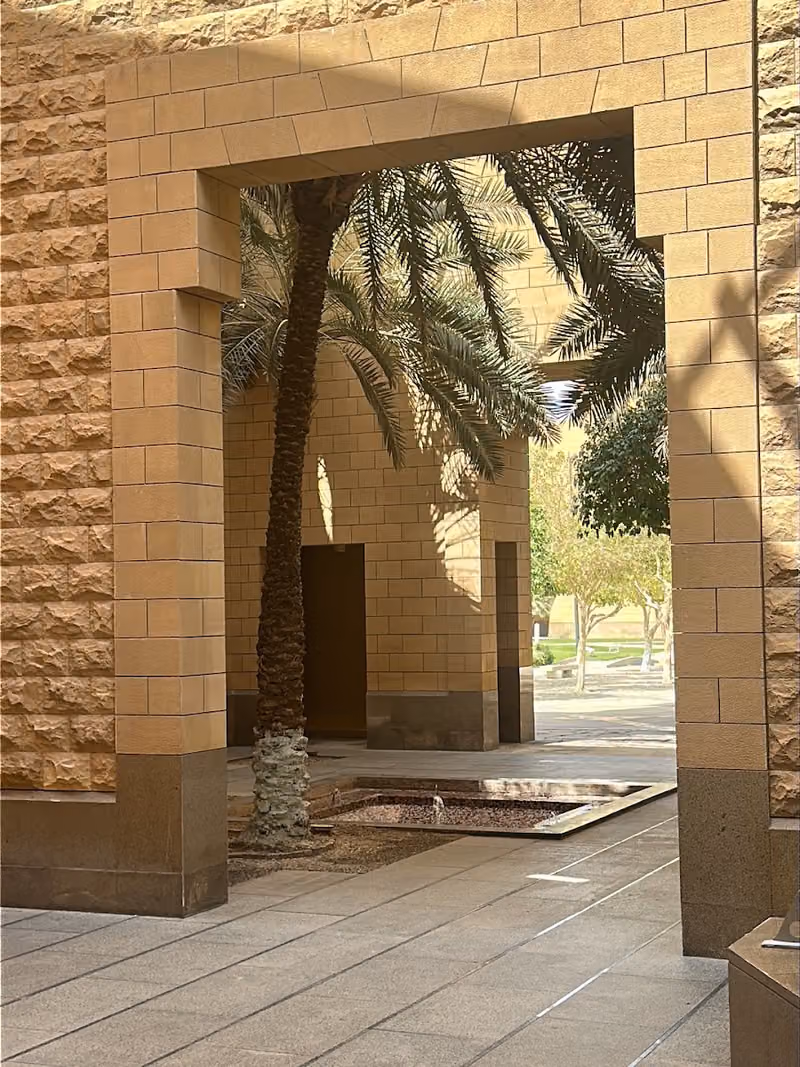 ادارة القبول والتسجيل بالحرس الملكي