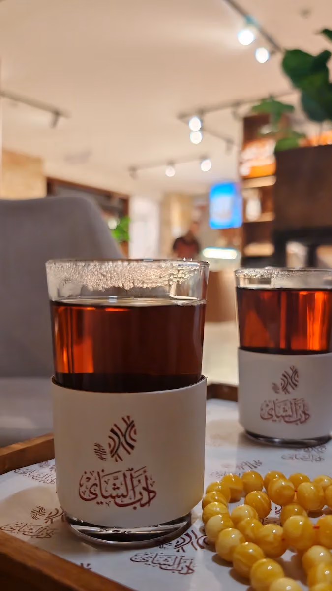 أدب الشاي - Tea Etique