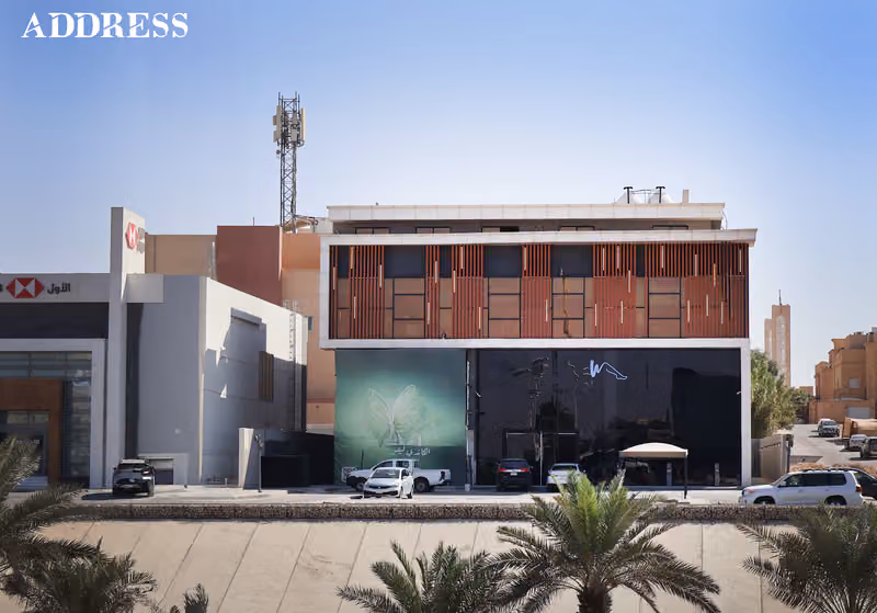 Address Group | مجموعة ادرس