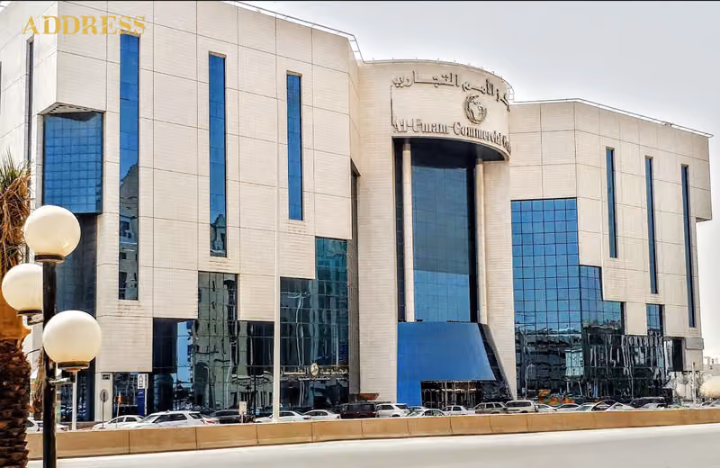 Address Group | مجموعة ادرس