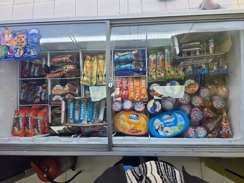 ADHOB AL MASIF سوبر ماركت أدهوب المصيف