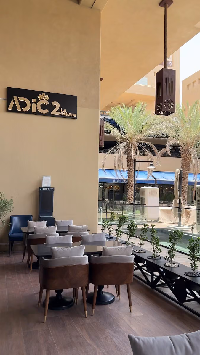 Adic2 La Cabana Restaurant & Coffee
