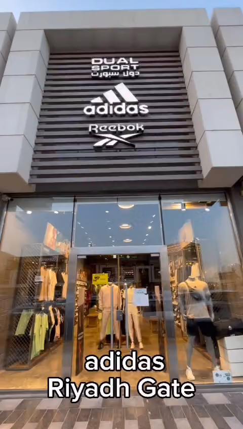 Adidas