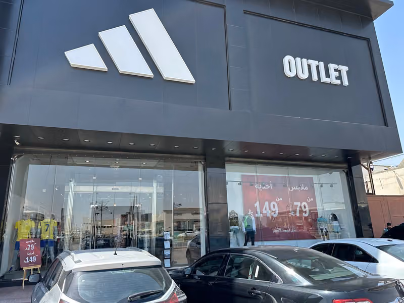 adidas Factory Outlet