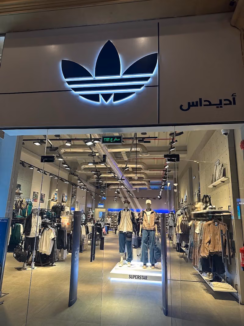 adidas Originals Store