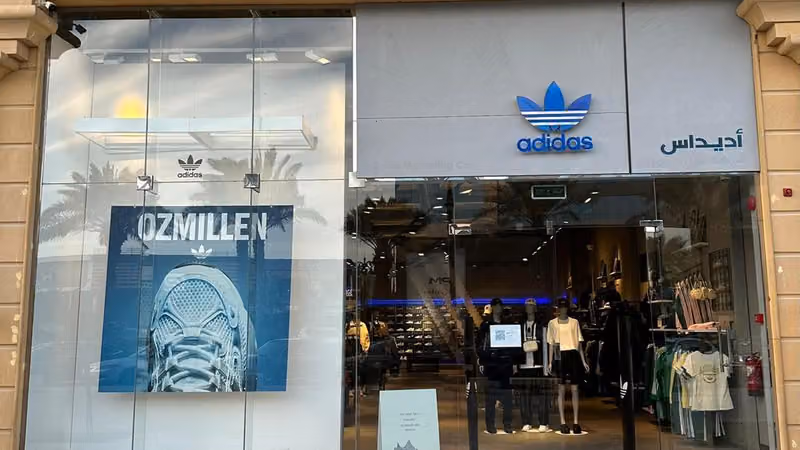 adidas Originals Store