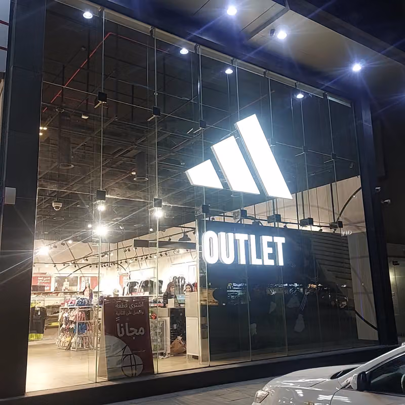 adidas Outlet Store