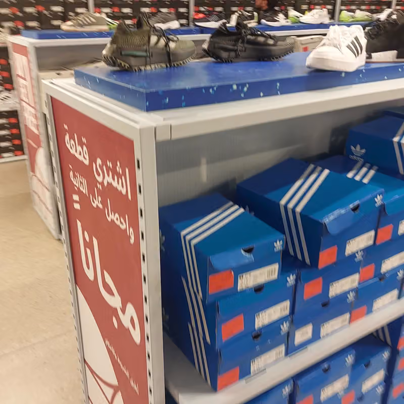 adidas Outlet Store