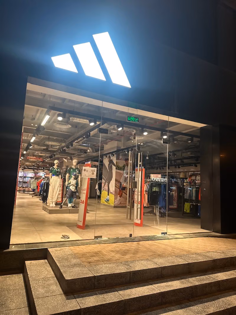 adidas Outlet Store
