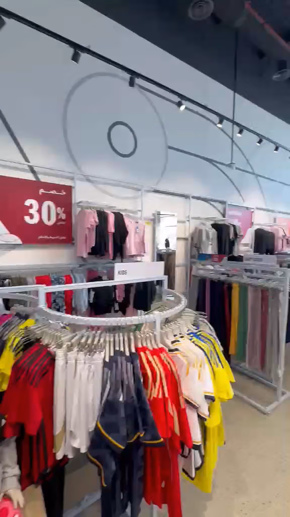 adidas outlet store