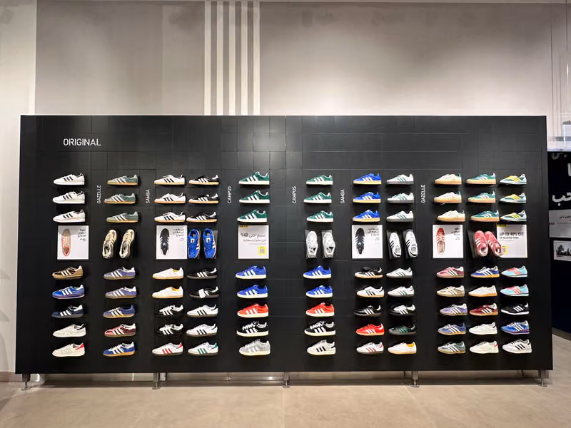 adidas Store