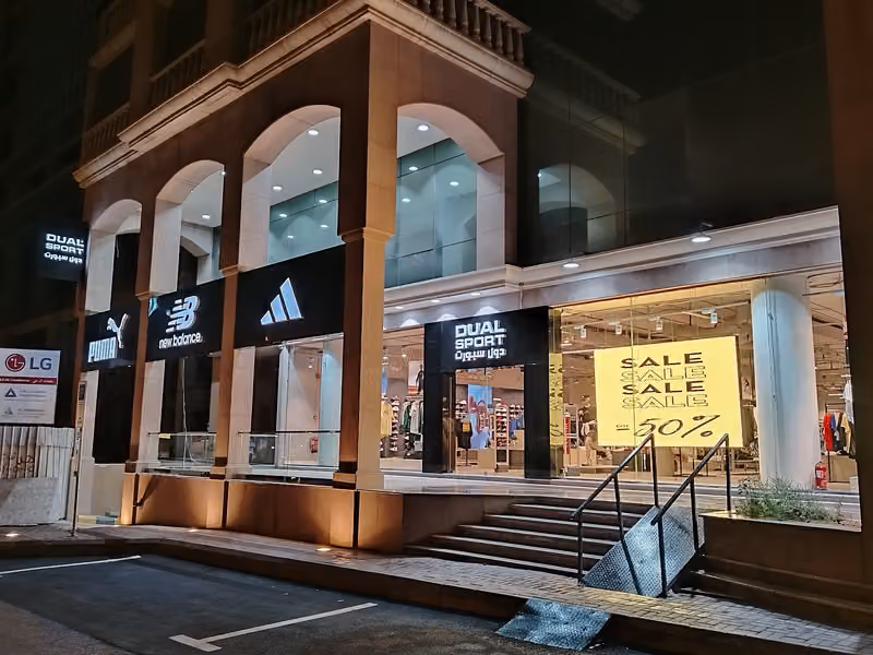 adidas Store
