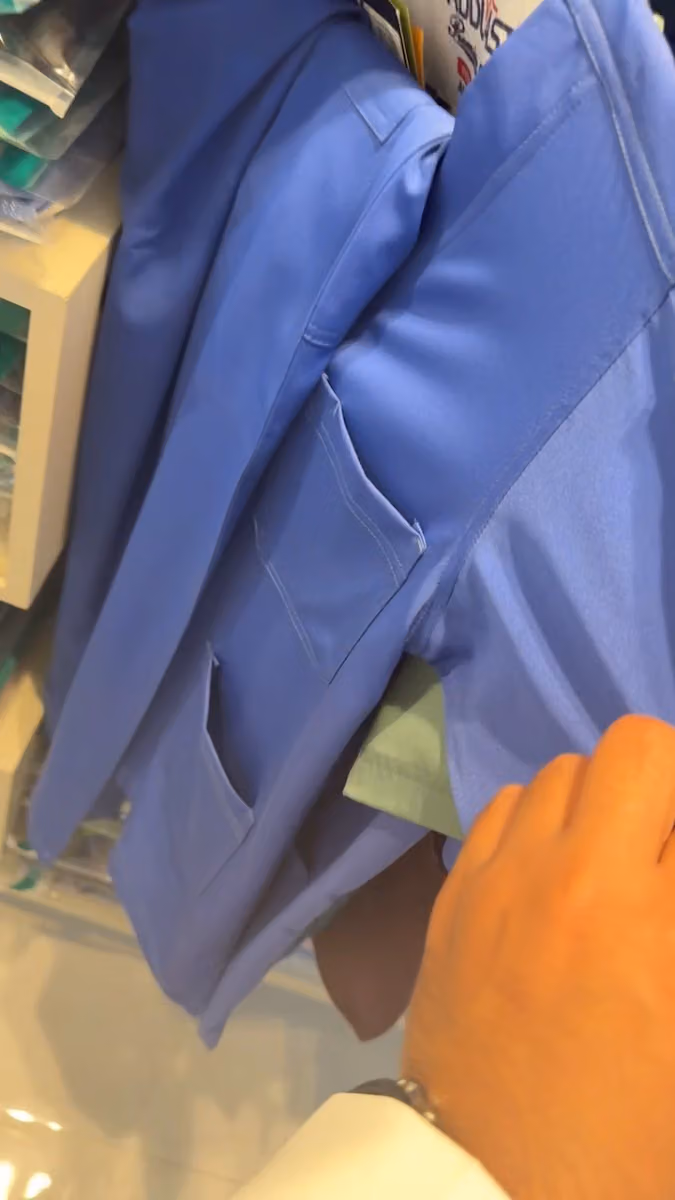 أدلاست للزي الطبي | Addlast Medical