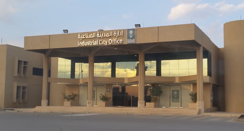 Administration building cities
