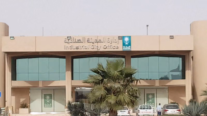 Administration building cities