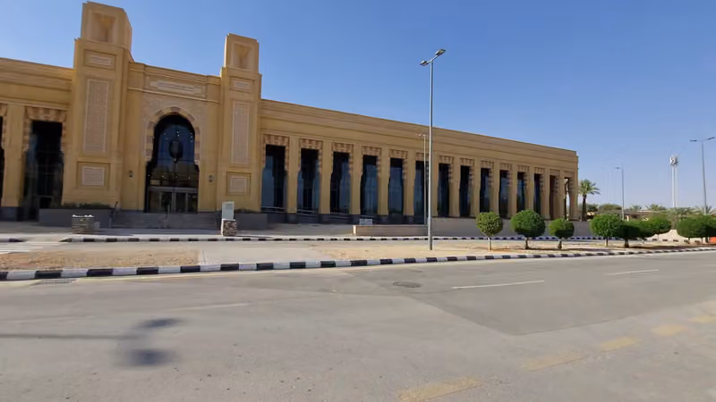 Administration Building Male