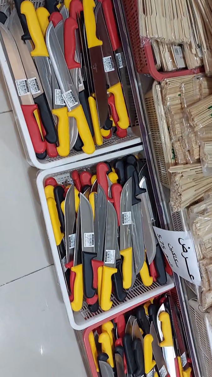 أدناء الأسعار موسى بن ناصر تقاطع التخصصي