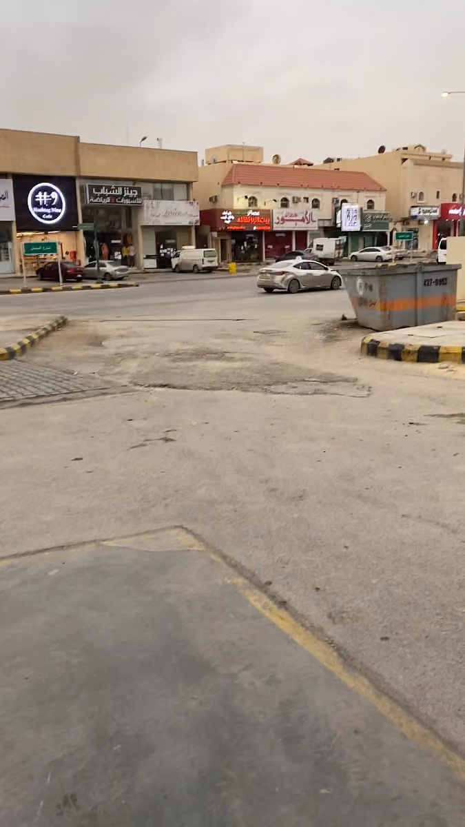 محطة ادنوك للوقود