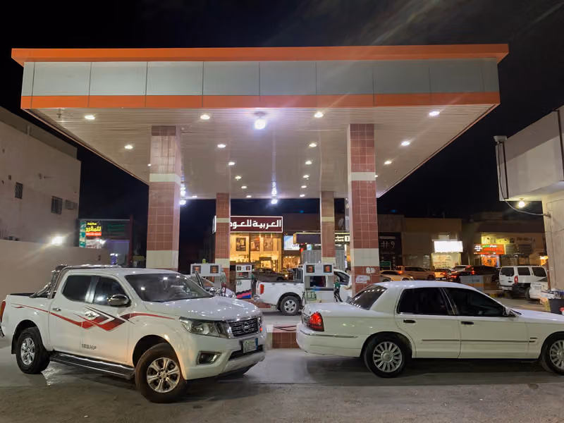 محطة ادنوك للوقود