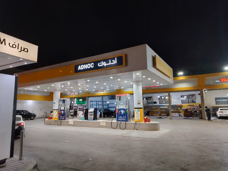 ADNOC Service Station | Al Nahr Street (2061)