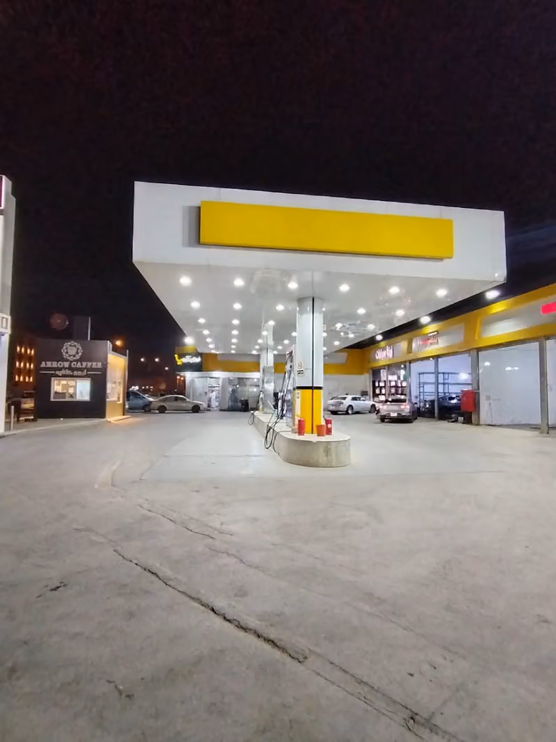 ADNOC Service Station | Al Nahr Street (2061)