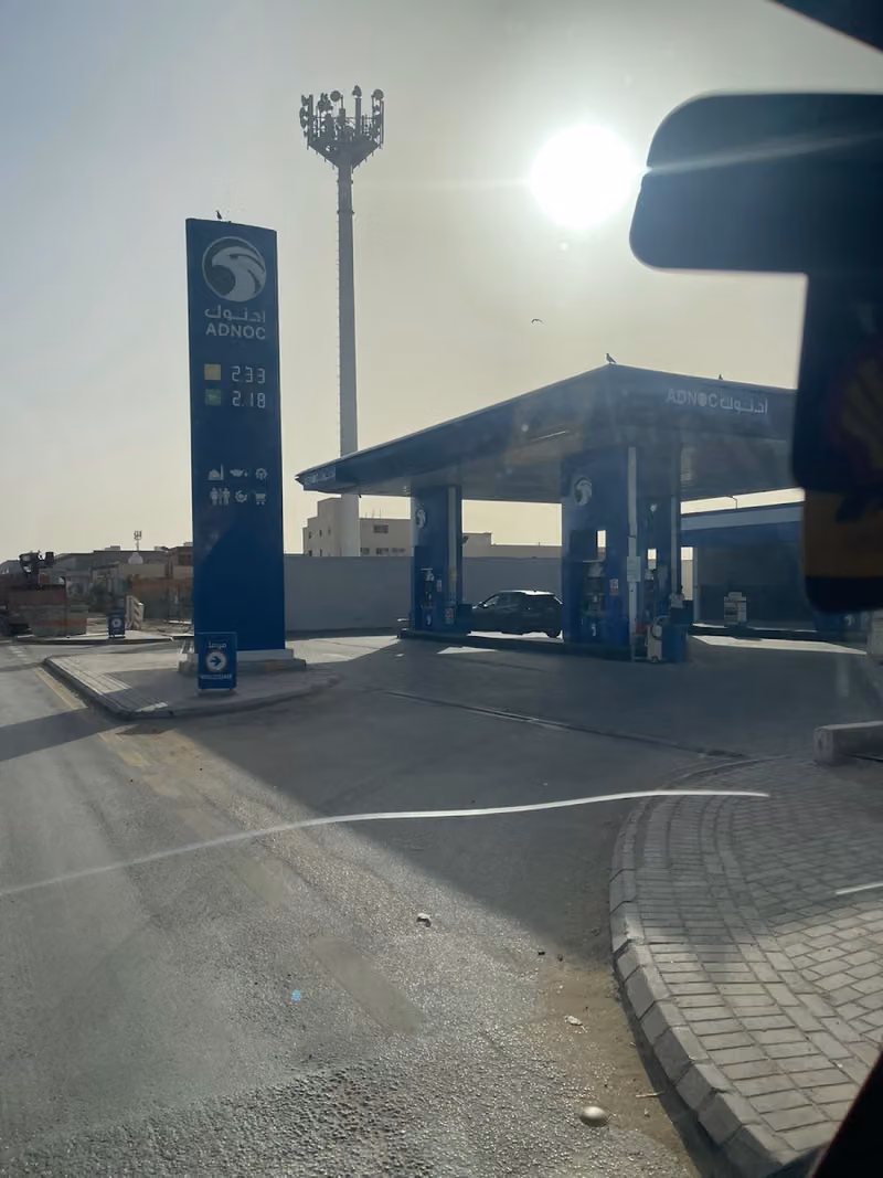 ADNOC Service Station | Al Nasar Street (2020)