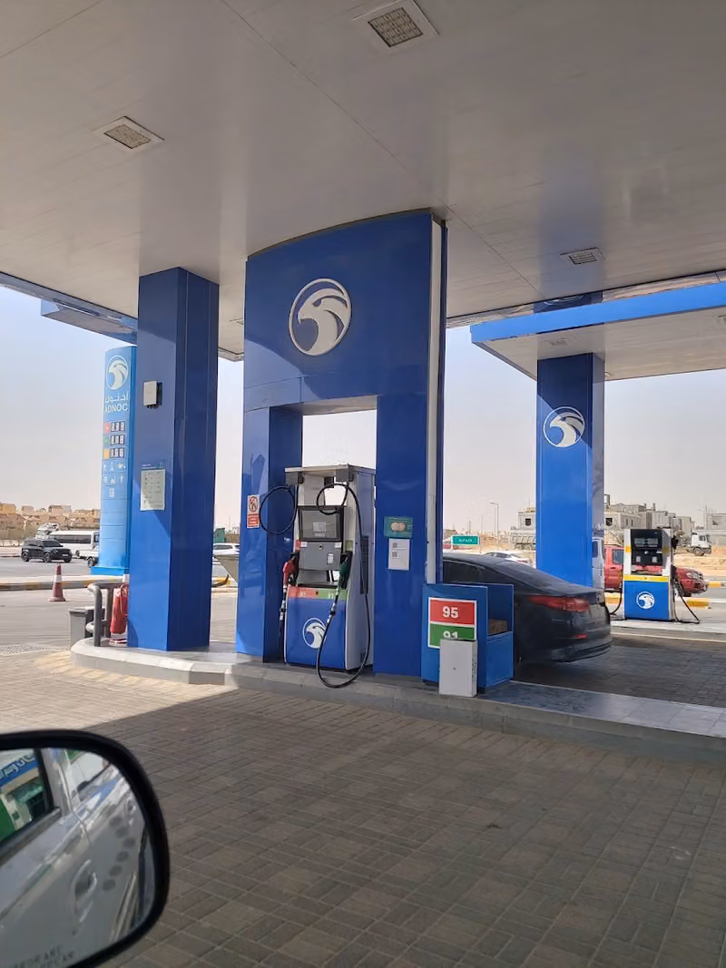 ADNOC Service Station | Al Raya Street (2029)