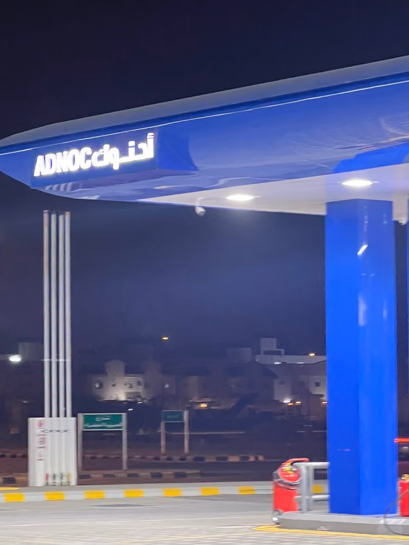 ADNOC Service Station | Al Raya Street (2029)