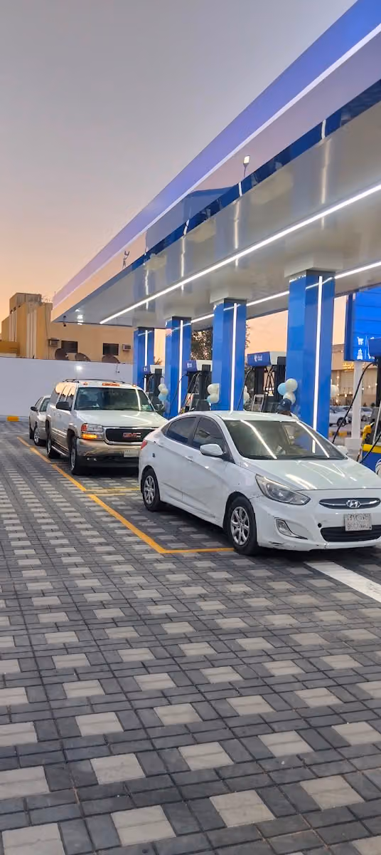 ADNOC Service Station | Al Shifa District (2064)