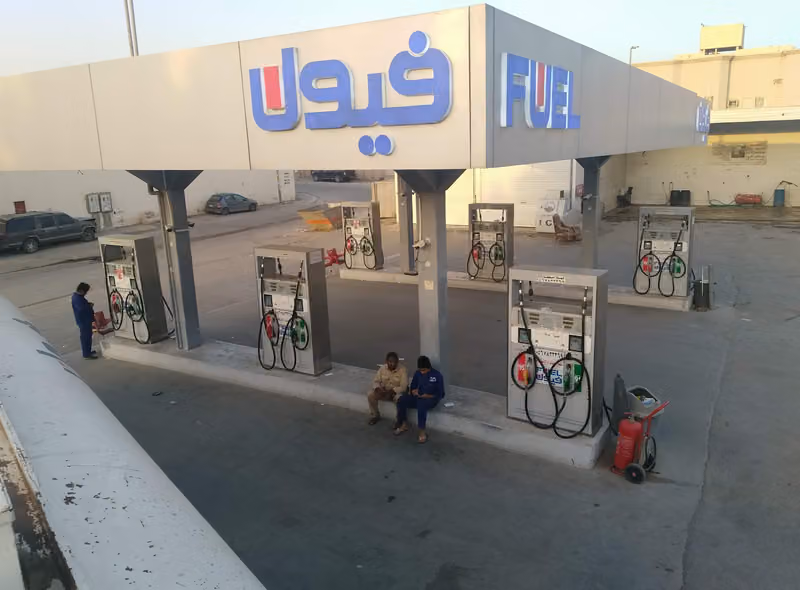 ADNOC Service Station | Al Zahra (2043)