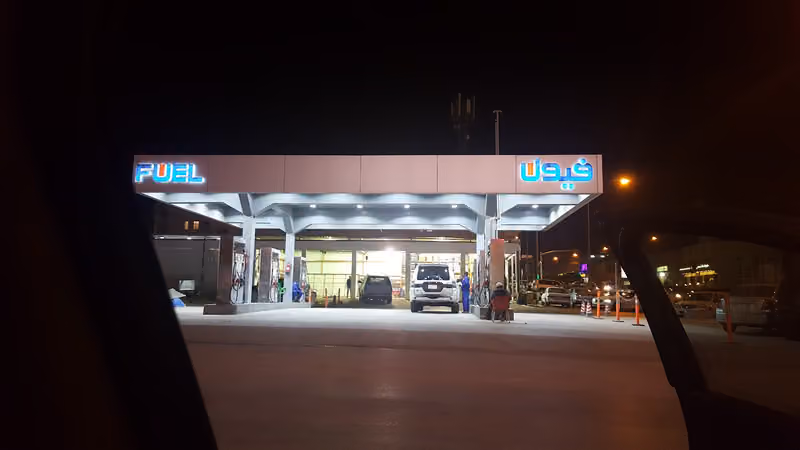 ADNOC Service Station | Al Zahra (2043)