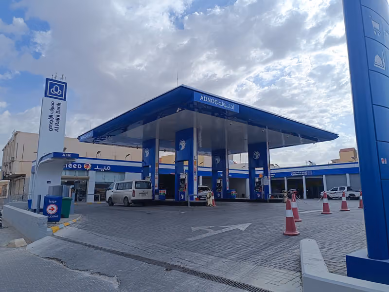 محطة فيول