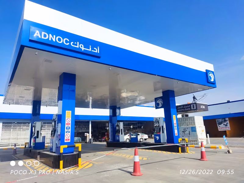 محطة البابطين