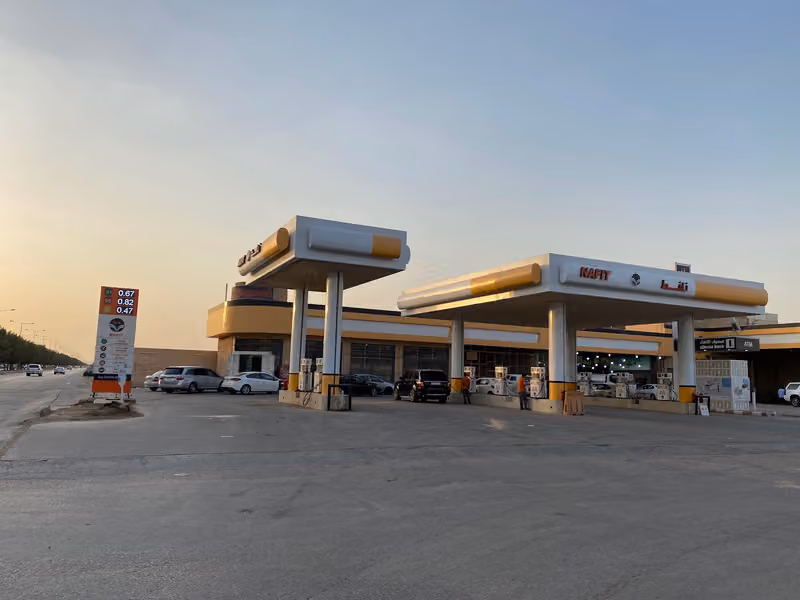 محطة البابطين