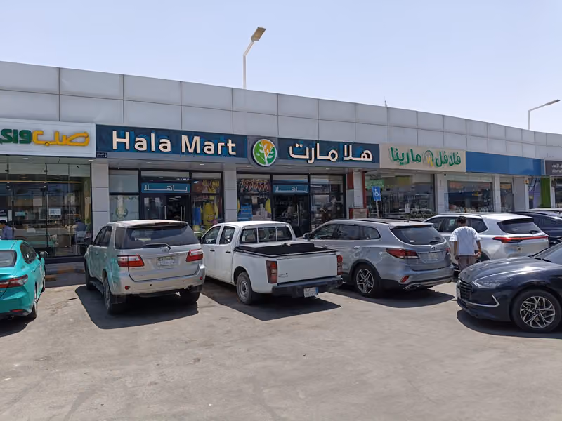 ADNOC