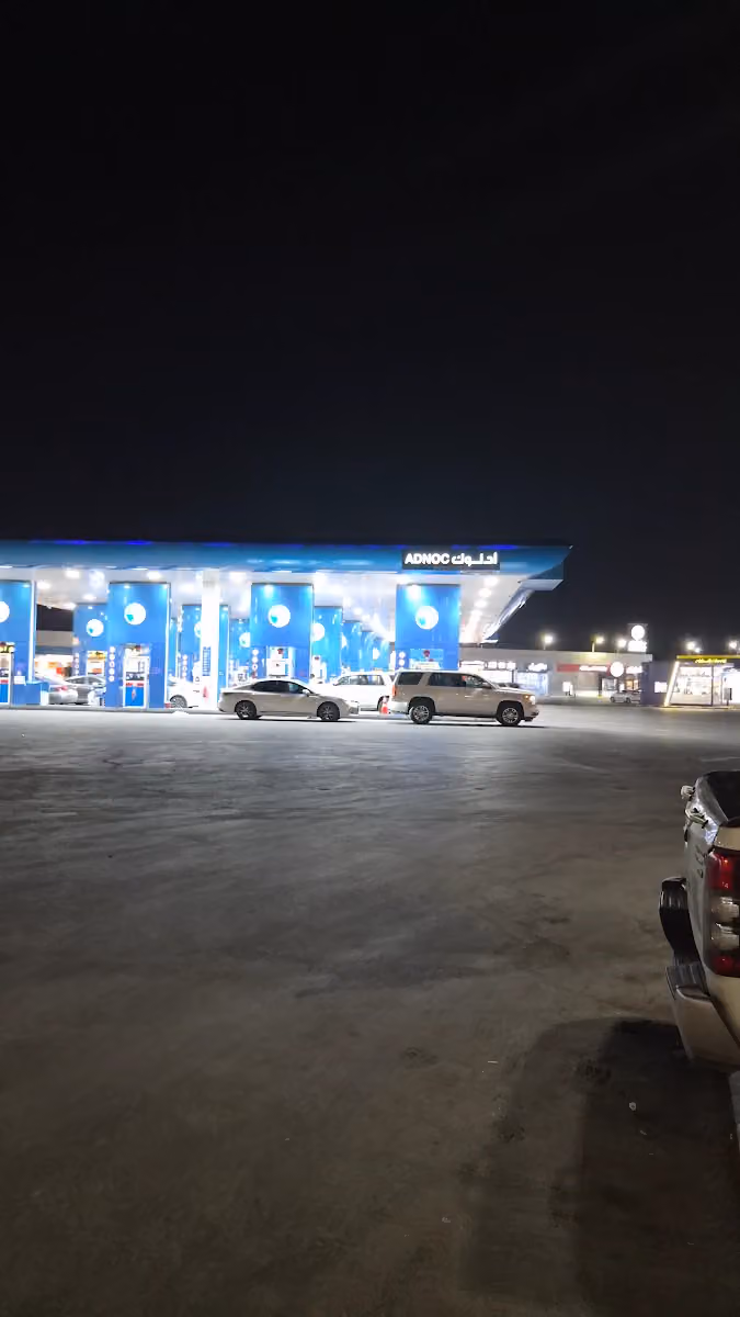 ADNOC