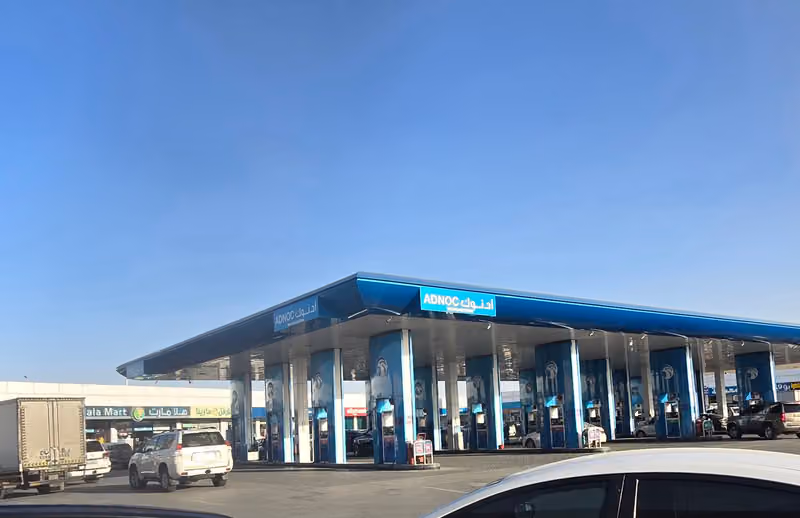 ADNOC