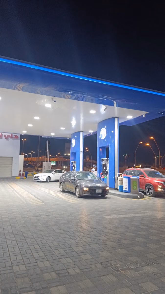 ادنوك