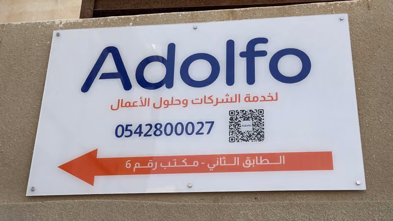 Adolfo