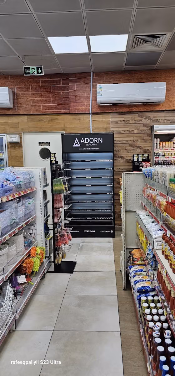 Adorn Led Screen Riyadh