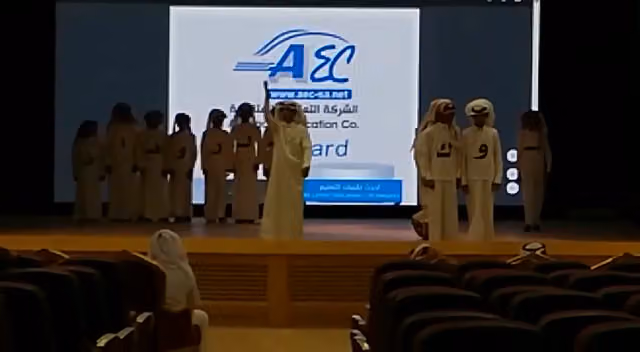 Advanced educational company