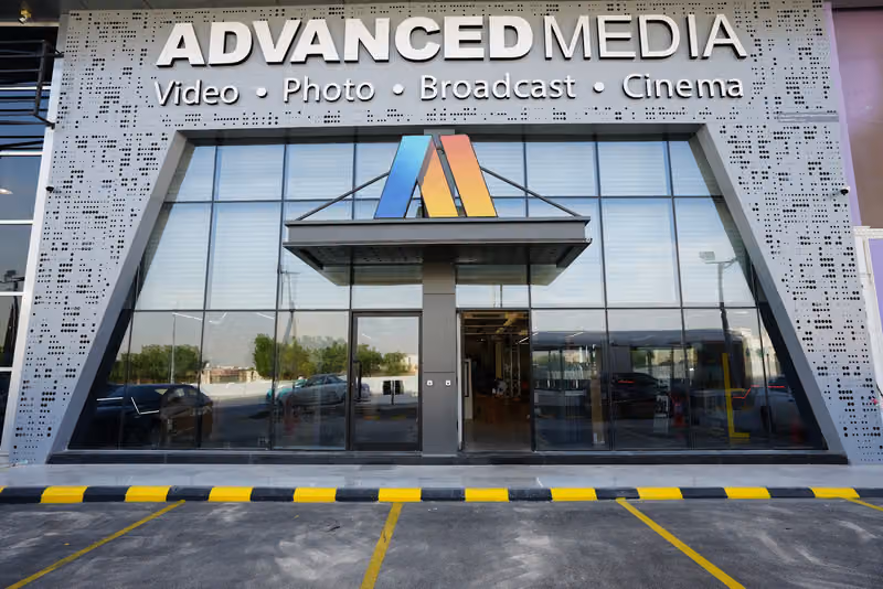 Advanced Media Trading-AMT | Broadcast, Cinema, Professional Video & Photography Equipment Supplier in Riyadh, Saudi Arabia.