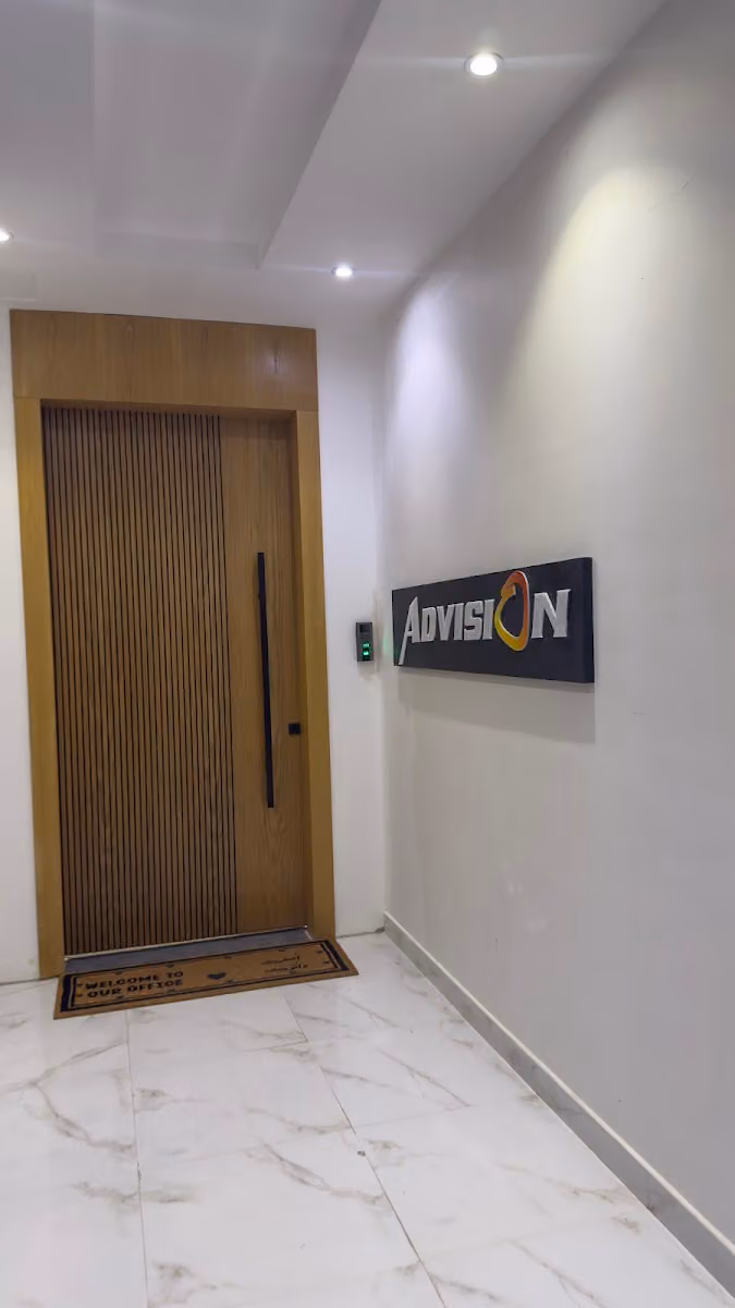 ADVISION