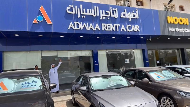 أضواء لتأجير السيارات