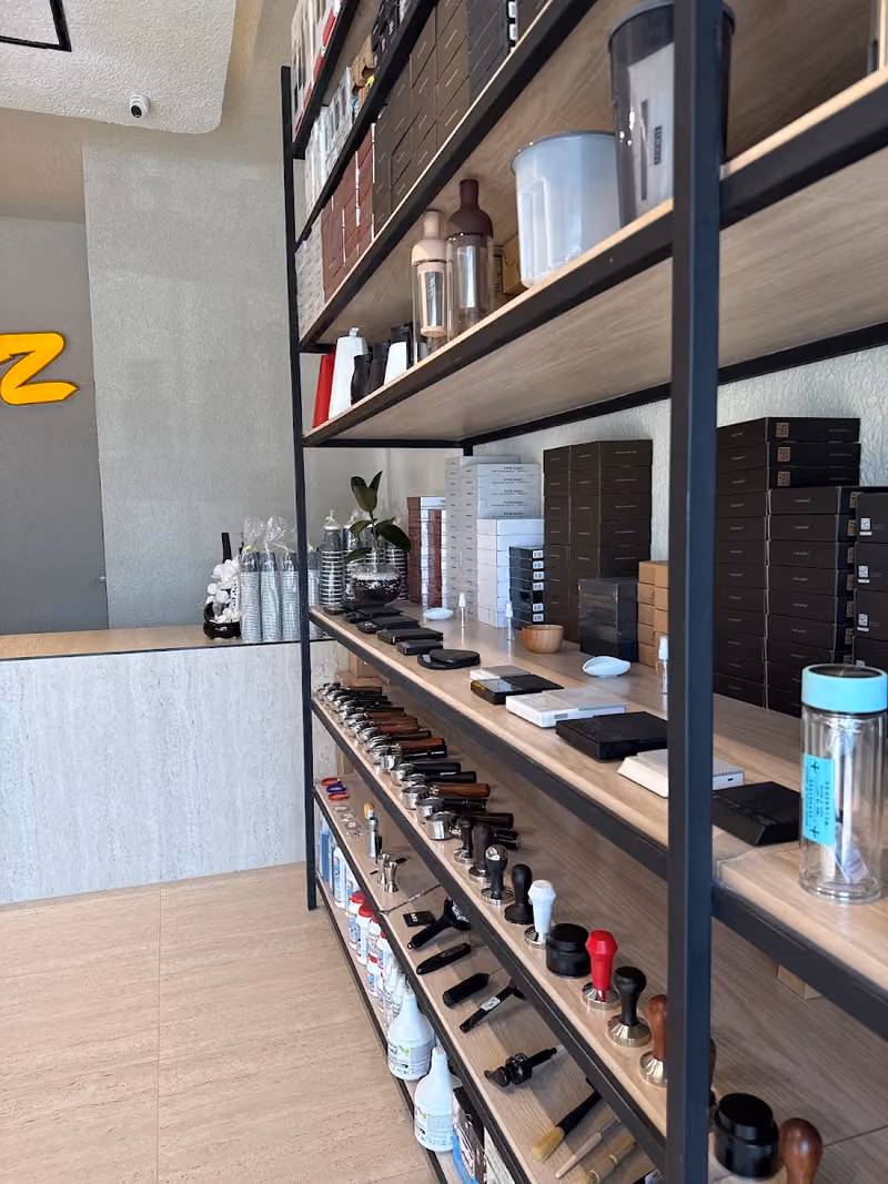 أدوات كوز للقهوة - Kooz | Coffee Tools 