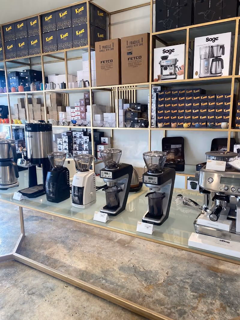 أدوات كوز للقهوة - Kooz | Coffee Tools