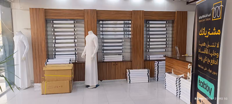 أديب للخياطة الرجالية