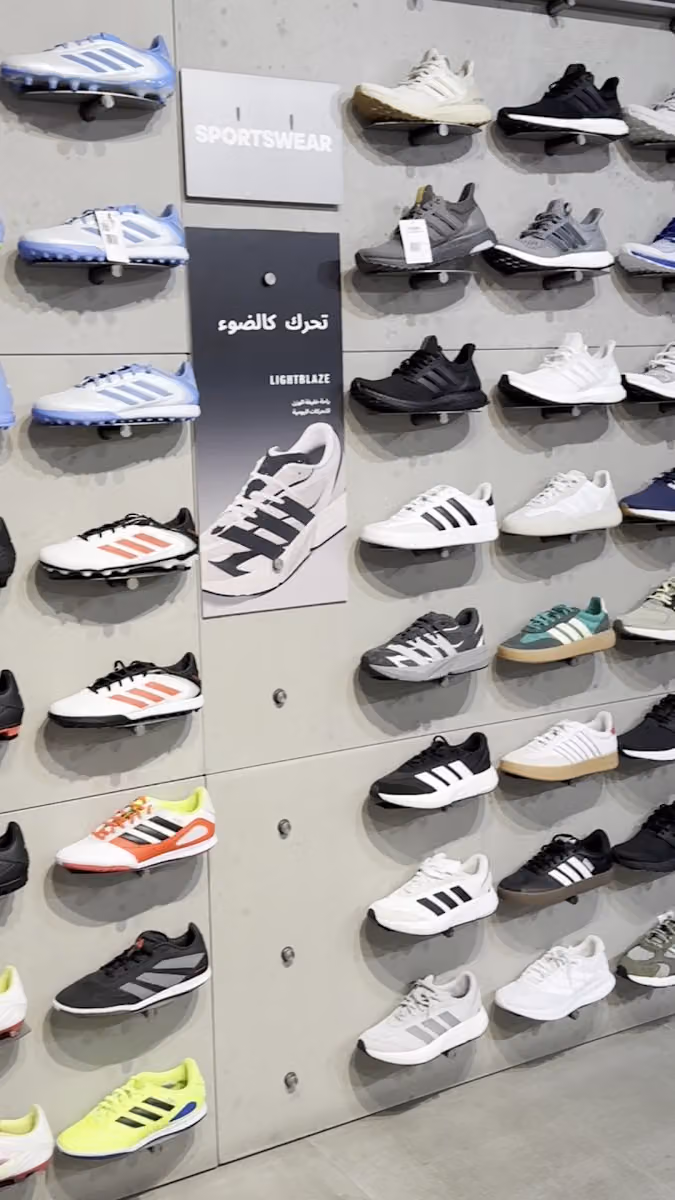 adidas Store